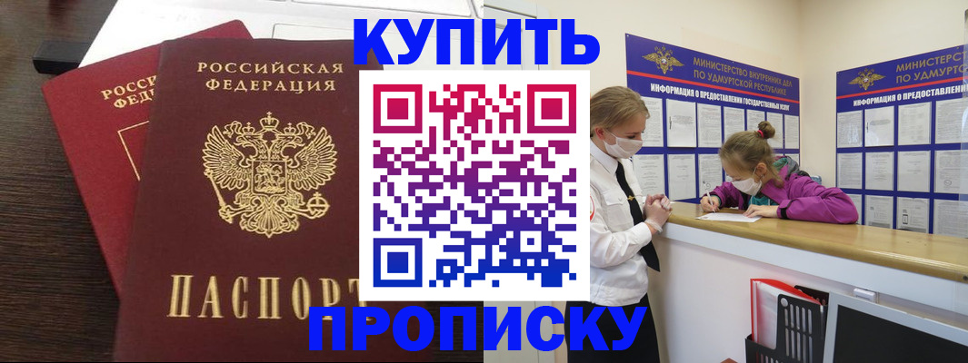 форма 3 в Торжоке